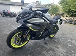 Angebot Benelli Tornado 550
