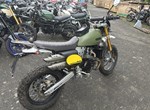 Angebot Fantic Caballero Rally 500