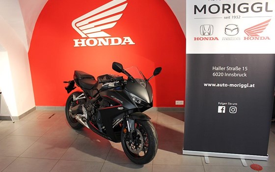 Neufahrzeug Honda CBR650R E-Clutch - Bild 1