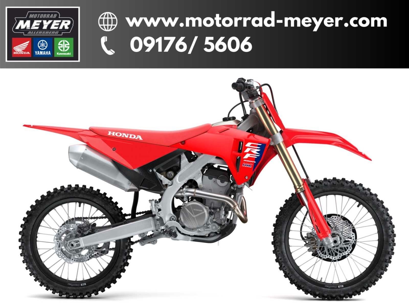 Honda CRF250R