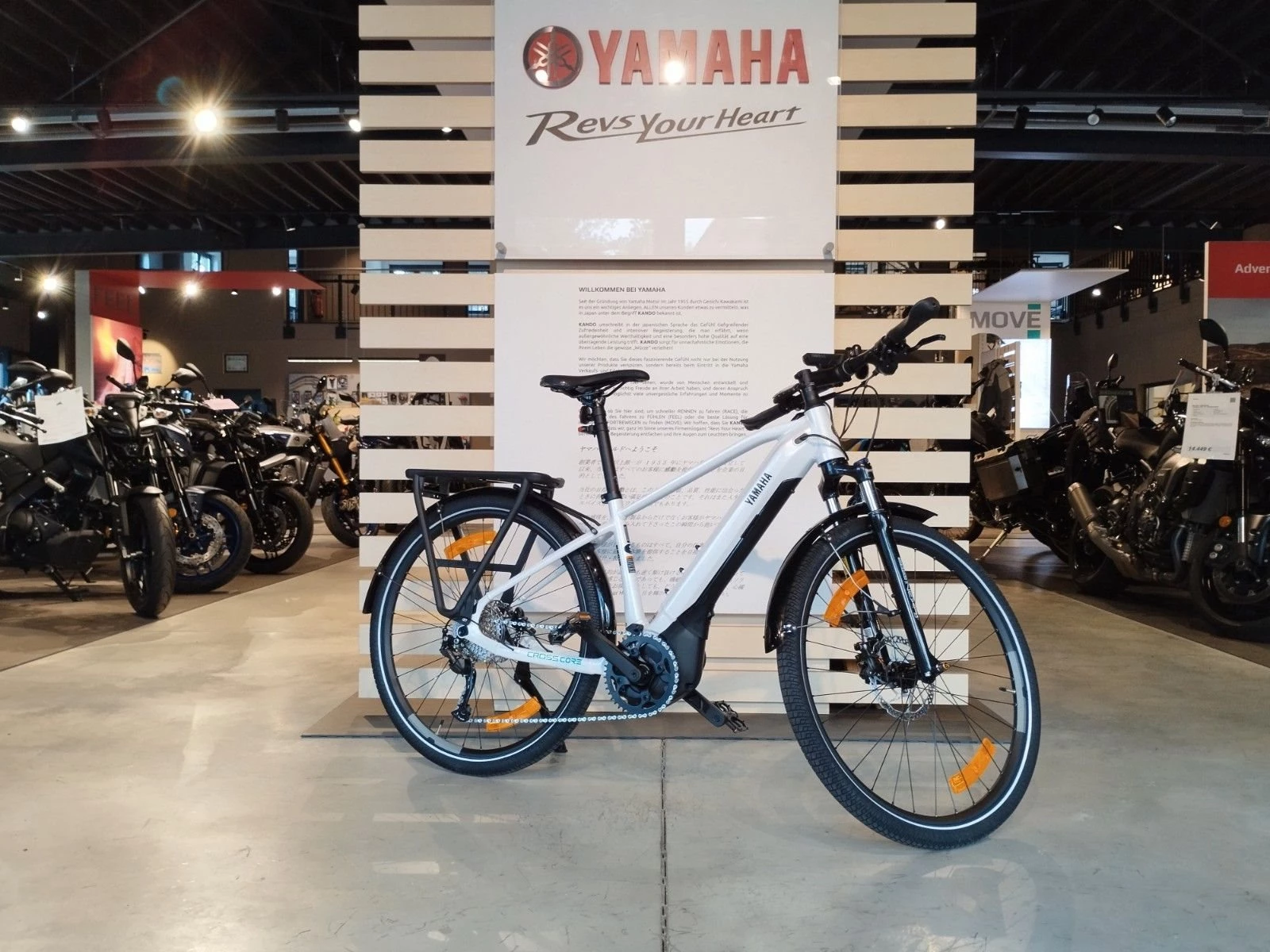 Yamaha CrossCore RC