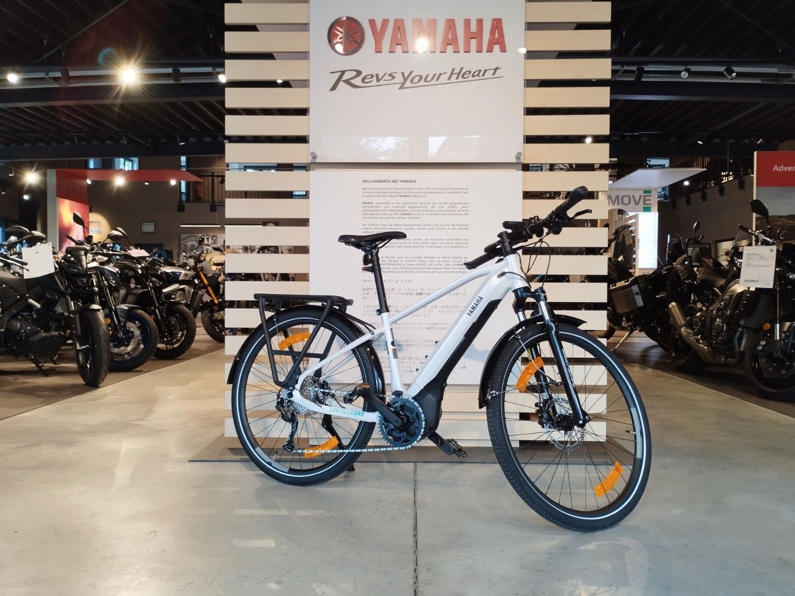Yamaha CrossCore RC