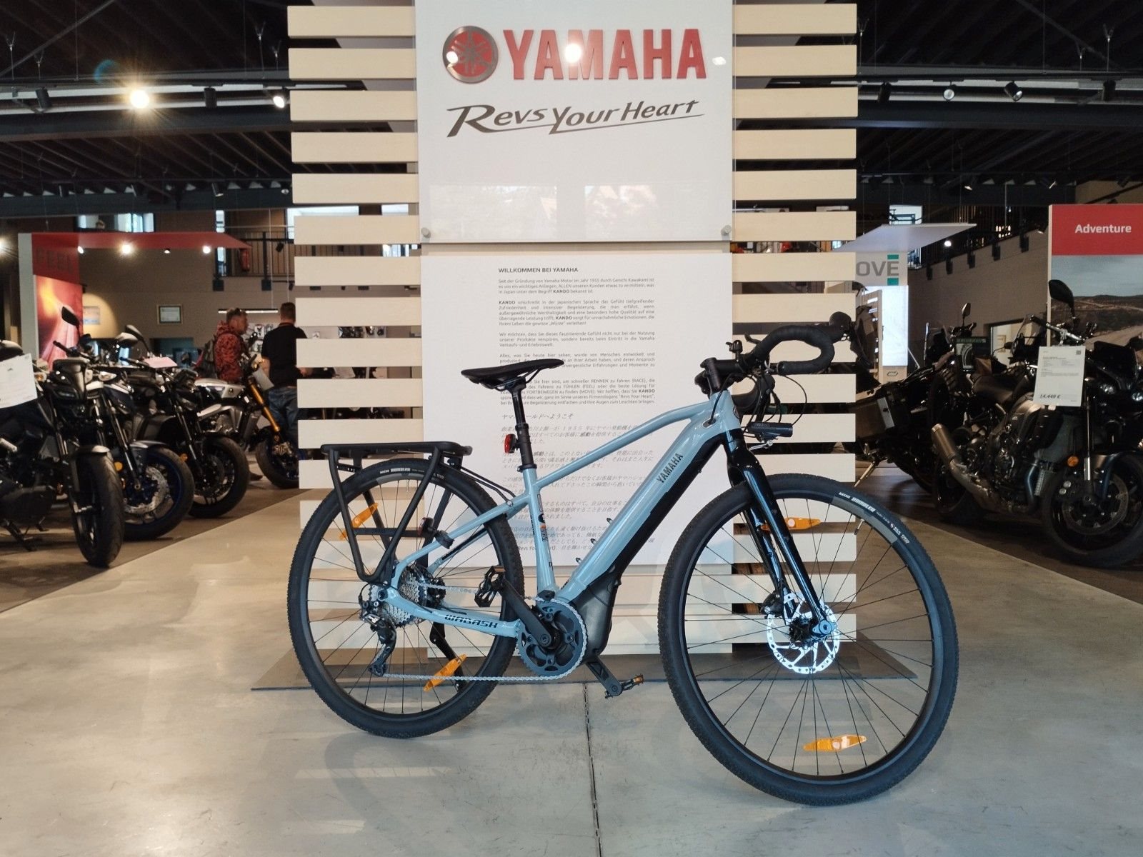Yamaha Wabash RT