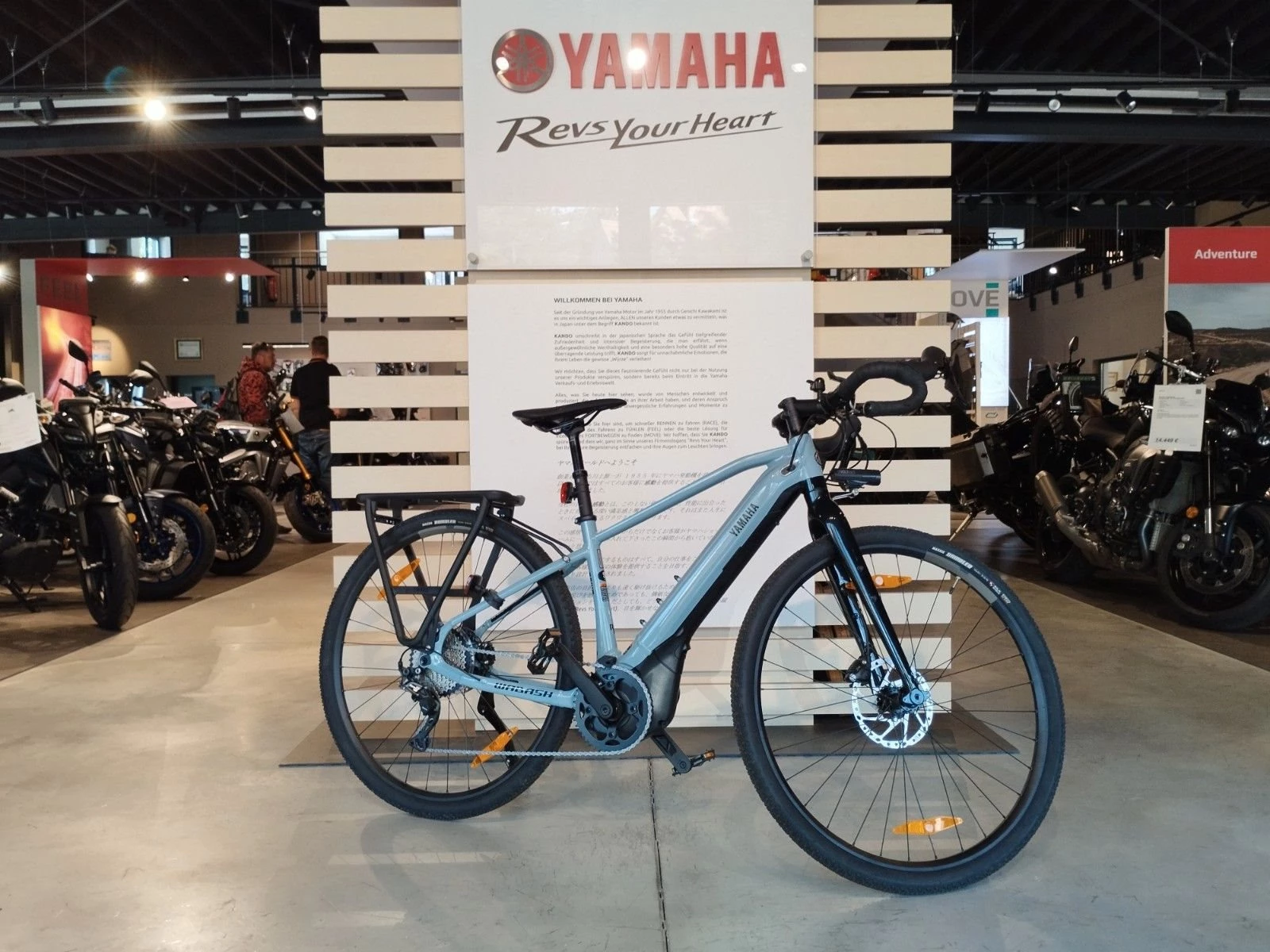 Yamaha Wabash RT