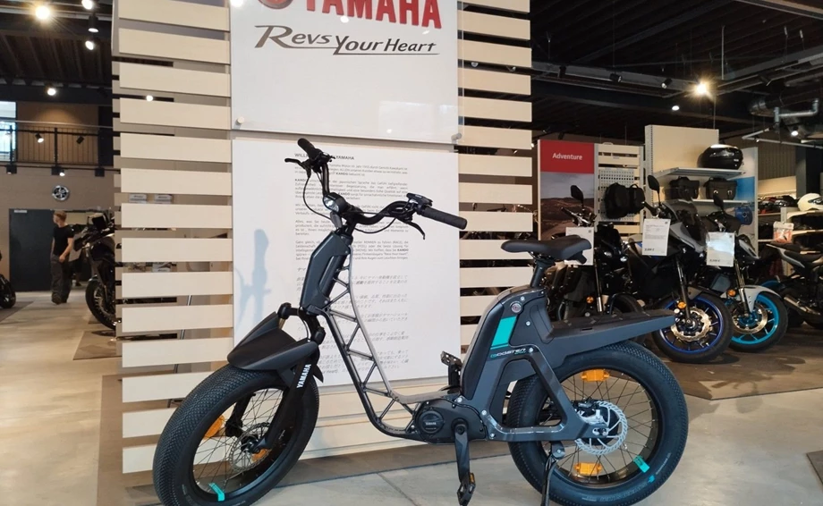 Angebot Yamaha Booster Easy Bild 3: Angebot Yamaha Booster Easy