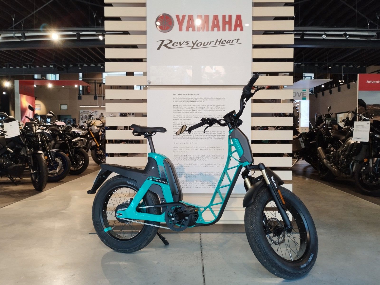 Yamaha Booster