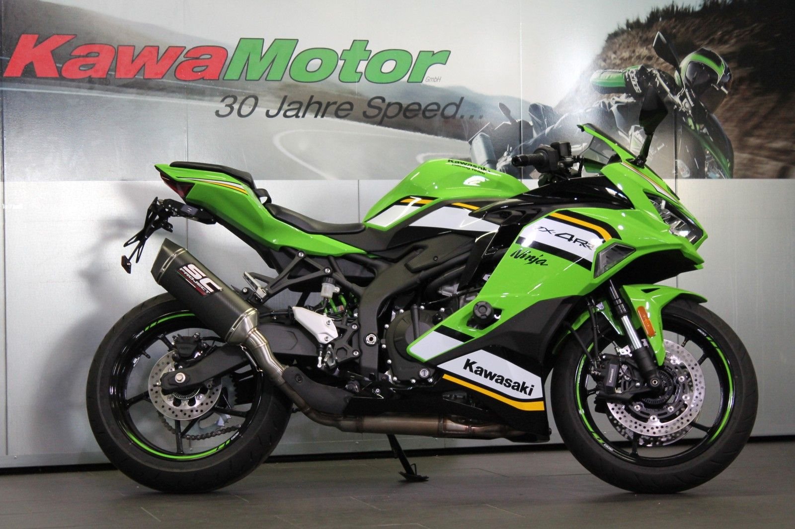 Kawasaki Ninja ZX-4RR 