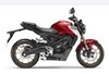 Honda CB125R