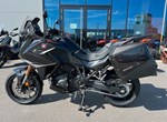 Angebot Honda NT1100 DCT Electronic Suspension
