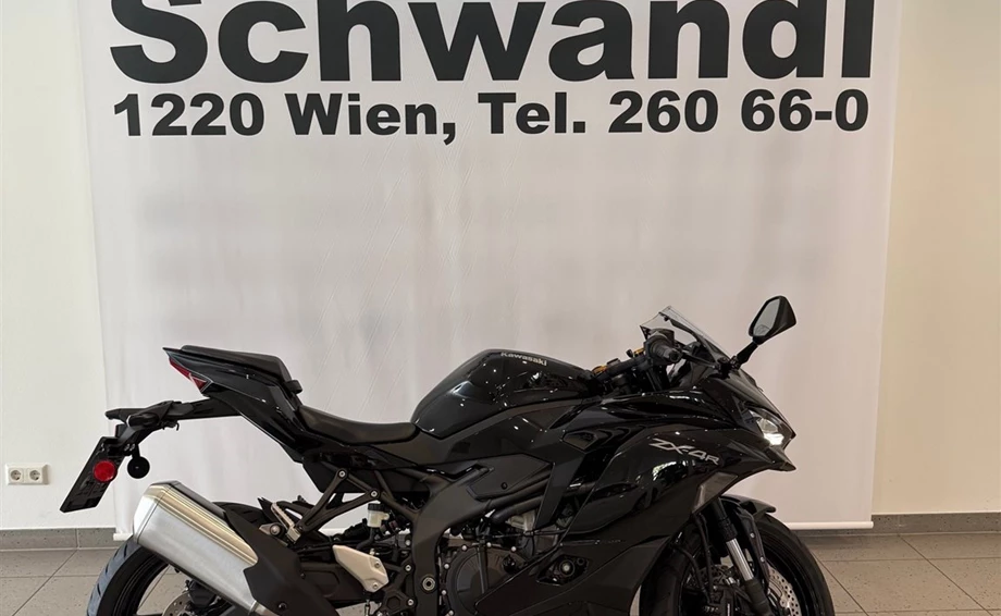 Angebot Kawasaki Ninja ZX-4R Bild 1: Angebot Kawasaki Ninja ZX-4R