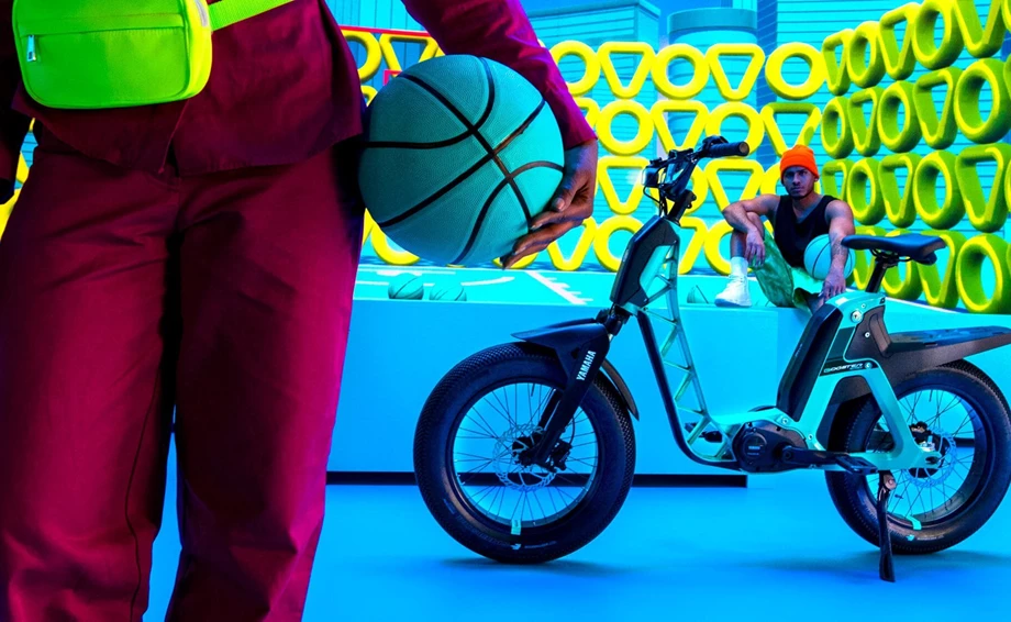 Angebot Yamaha Booster Easy Bild 7: Angebot Yamaha Booster Easy