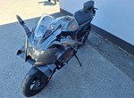 Angebot KTM 990 RC R