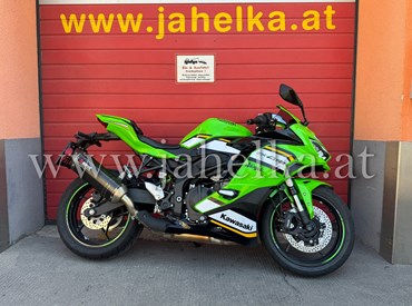 Kawasaki Ninja ZX-4RR