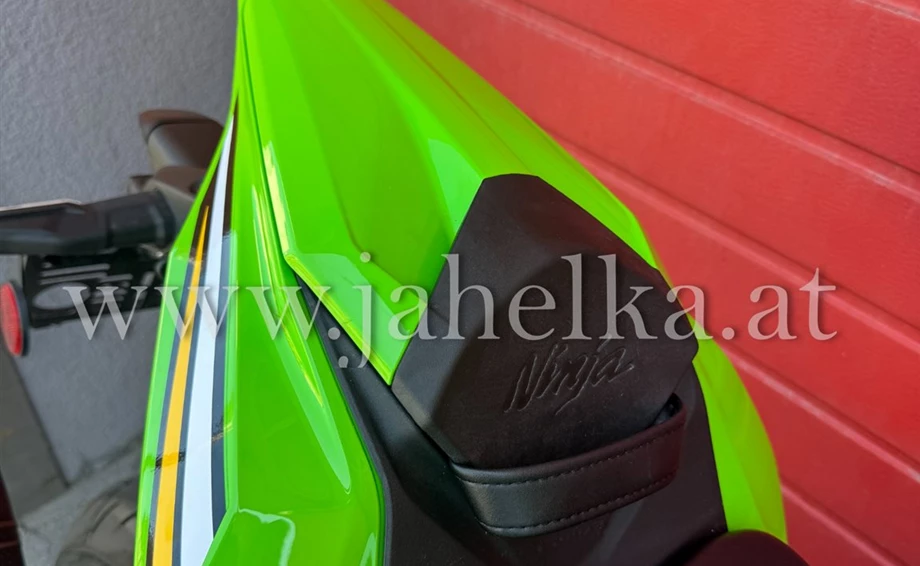 Angebot Kawasaki Ninja ZX-4RR Bild 4: Angebot Kawasaki Ninja ZX-4RR