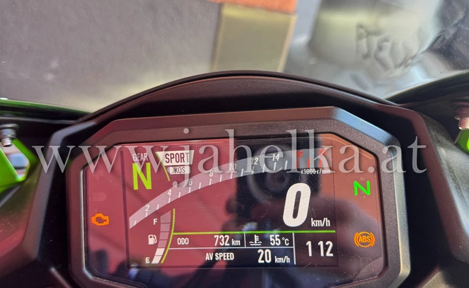 Angebot Kawasaki Ninja ZX-4RR Bild 6: Angebot Kawasaki Ninja ZX-4RR