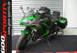 Gebrauchte Kawasaki Z1000SX