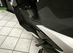 Angebot Suzuki Burgman 400