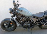 Angebot Honda CMX500 Rebel