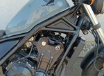 Angebot Honda CMX500 Rebel