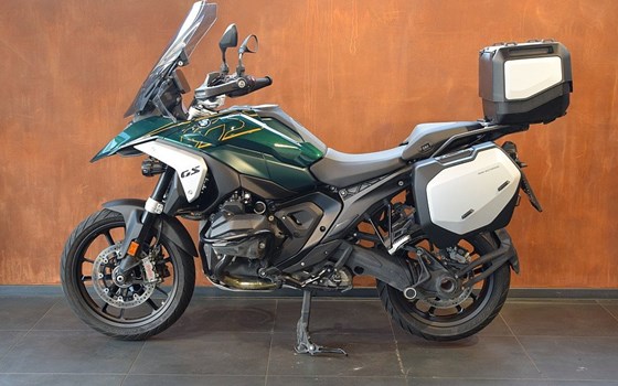 Gebrauchtmotorrad BMW R 1300 GS - Bild 4 Gebrauchtmotorrad BMW R 1300 GS - Bild 4