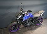 Angebot Yamaha MT-07 35kW