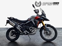 Gebrauchtmotorrad Triumph Tiger 900 Rally Pro Teilzahlung € 179 mit Garantie Vorführer inkl. Akrapovic und Sturzbügel