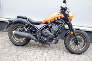 Angebot Honda CMX500 Rebel S