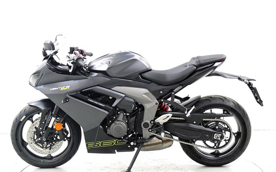 Motorrad Occasion Triumph Daytona 660 - Bild 5