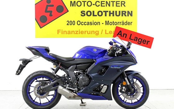 Motorrad Occasion Yamaha R7 - Bild 1