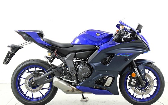 Motorrad Occasion Yamaha R7 - Bild 4