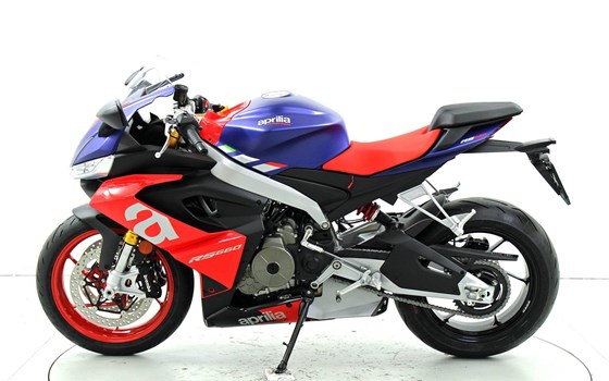 Motorrad Occasion Aprilia RS 660 - Bild 5