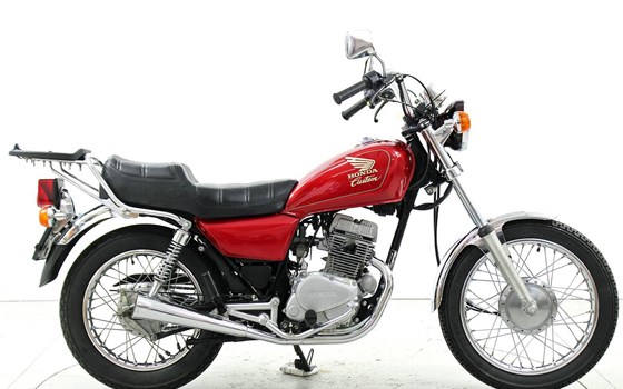 Motorrad Occasion Honda CM 125 Custom - Bild 4