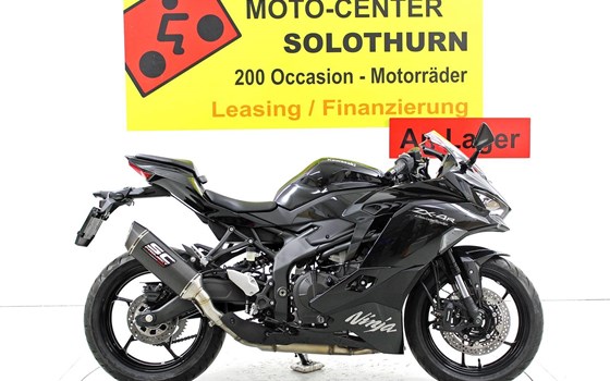 Motorrad Occasion Kawasaki Ninja ZX-4R - Bild 1