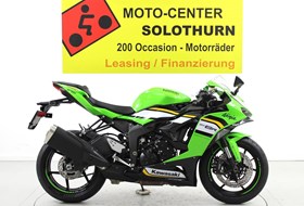 Kawasaki Ninja ZX-6R
