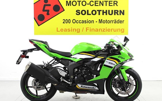 Motorrad Occasion Kawasaki Ninja ZX-6R - Bild 1