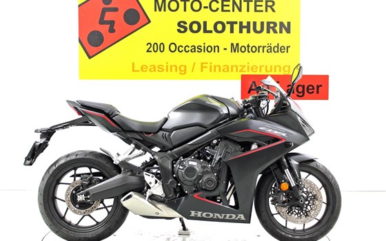 Motorrad Occasion Honda CBR650R - Bild 1