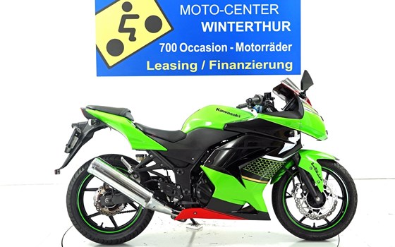Motorrad Occasion Kawasaki Ninja 250R - Bild 1
