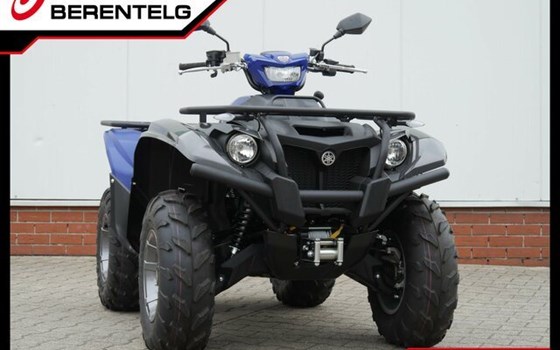 Gebrauchtmotorrad Yamaha Kodiak 700 - Bild 1
