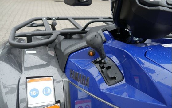 Gebrauchtmotorrad Yamaha Kodiak 700 - Bild 10