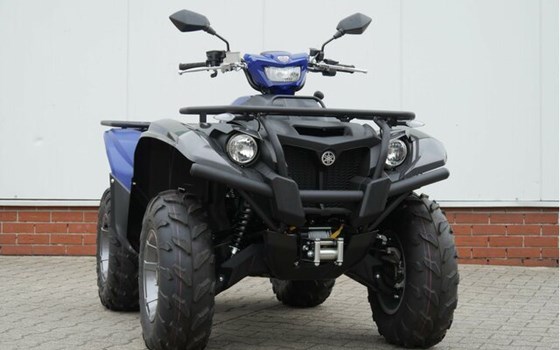 Gebrauchtmotorrad Yamaha Kodiak 700 - Bild 2