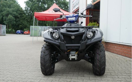 Gebrauchtmotorrad Yamaha Kodiak 700 - Bild 9