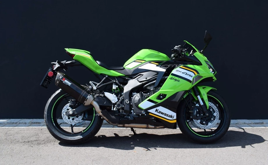 Angebot Kawasaki Ninja ZX-4RR Bild 6: Angebot Kawasaki Ninja ZX-4RR