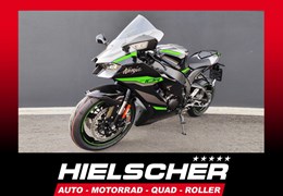 Gebrauchte Kawasaki Ninja ZX-10R