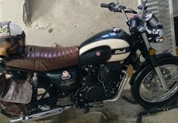 Occasion Mash Six Hundred Classic