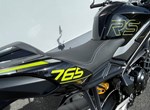 Angebot Triumph Street Triple 765 RS