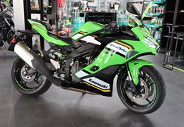 Gebrauchte Kawasaki Ninja ZX-4RR