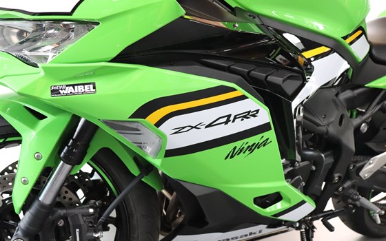 Gebrauchtmotorrad Kawasaki Ninja ZX-4RR - Bild 6