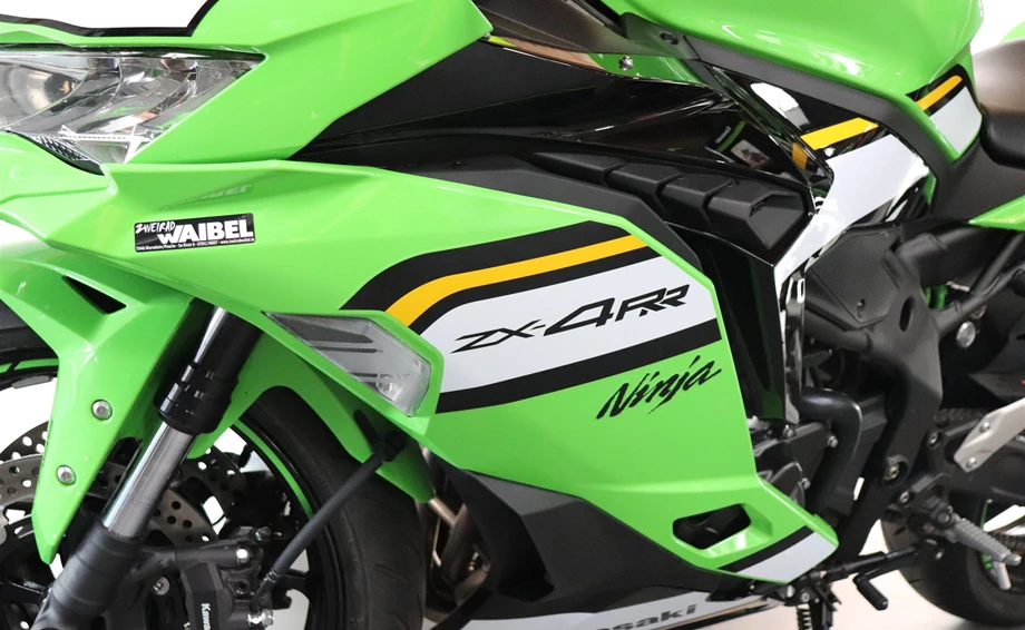 Angebot Kawasaki Ninja ZX-4RR Bild 6: Angebot Kawasaki Ninja ZX-4RR