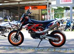 Angebot KTM 690 SMC R