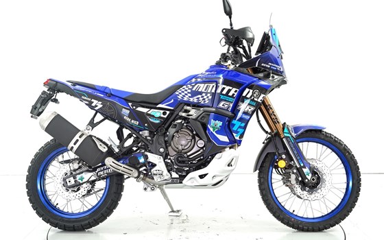 Neufahrzeug Yamaha Tenere 700 World Raid - Bild 4